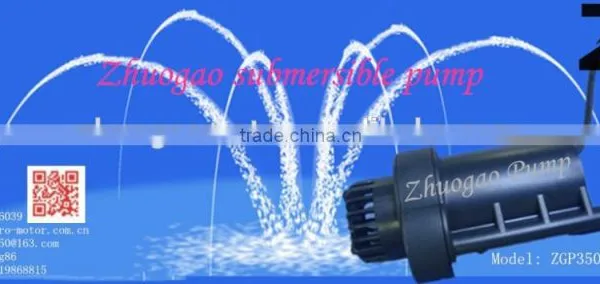 DC Brushless Submersible Water Pump (CE, UL, ROHS, VDE, FC, CCC Low Power Consumption, Safe and Low Noise) photo-5