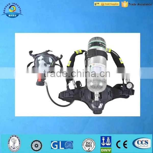Marine SCBA