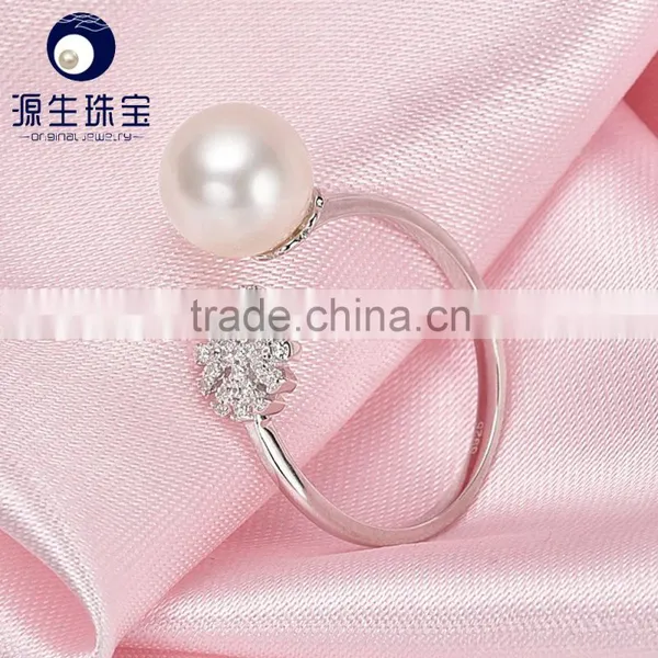 Fashion 8-9mm AAA Round Natural Freshwater Round Pearl Ring photo-5
