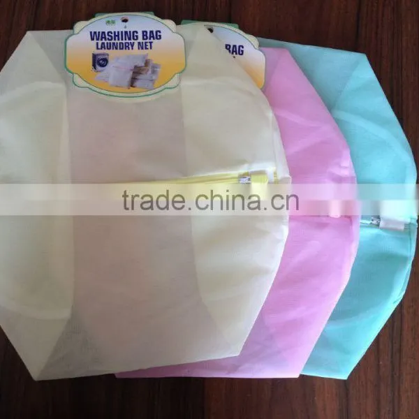 Coloful 70gsm Mesh Polyester Durable Laundry Wash Bag photo-2