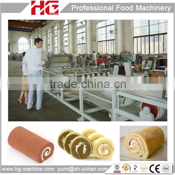 HG factory swiss roll processing plant