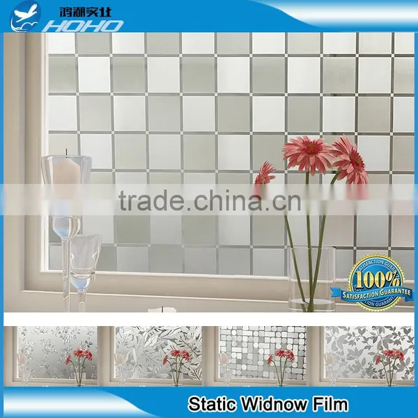 One Way Vision Window Tint Film Decorative Static Cling Window Film photo-2