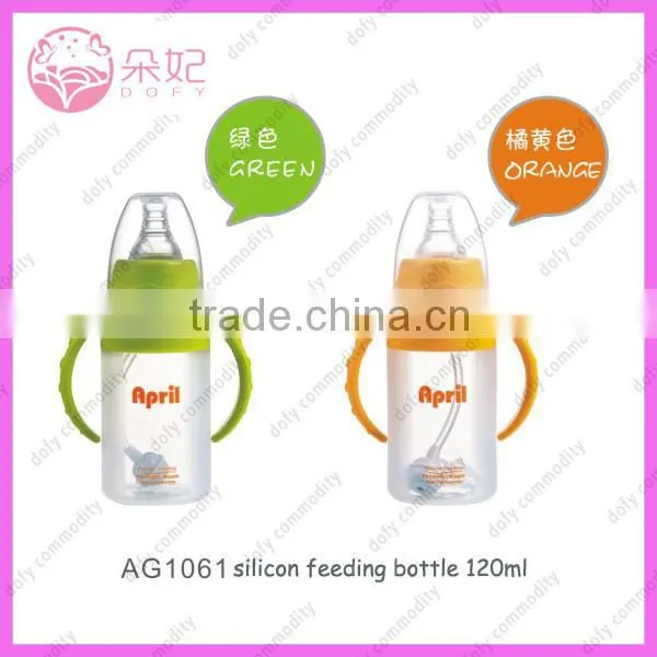 BPA FREE Wholesale Silicone Feeding Bottle photo-2