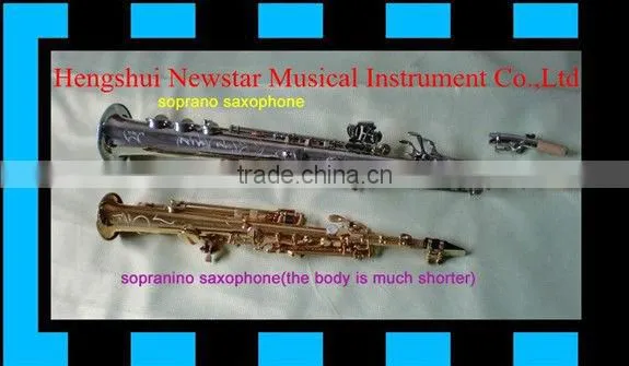 Sopranino Saxophone(HSL-4003) photo-2