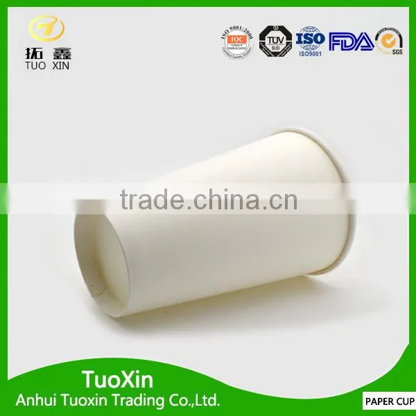 Packaging Cup Flexo Printed pe Coated 12oz Paper Cup With Lid photo-4