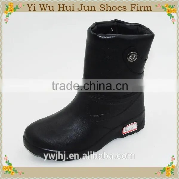 Boot Cleaner Work Boot