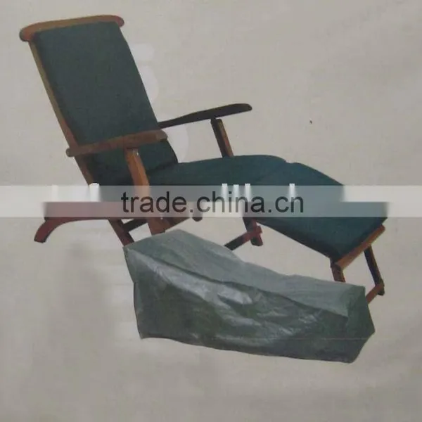 Outdoor Furniture Cover