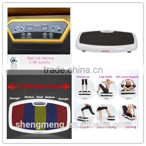 Vibration Fitness Machines