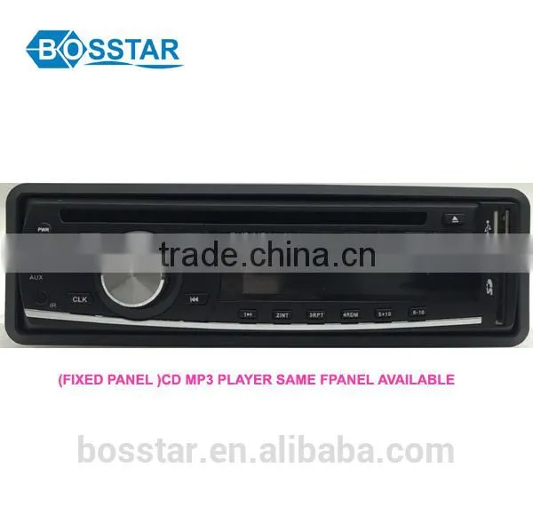 Fixed Panel 12v 24v Single Din Oem Quality Car DVD CD MP3 Player With FM AM Receiver for Fiat