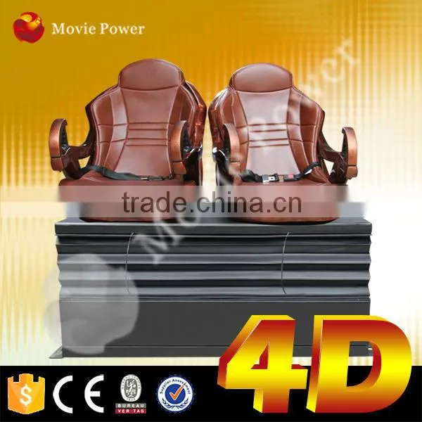 3d 4d 5d 6d 7d 9d Cinema Theater Movie Motion Chair Seat photo-4