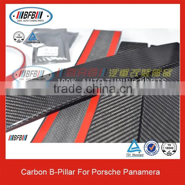 For Porsche Panamera Carbon Fiber B-Pillar Window Trim Covers 4PCS 09-14 photo-4
