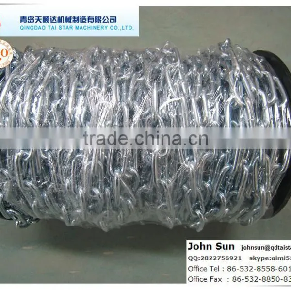 DIN763 Galvanized Marine Anchor Link Chain photo-2