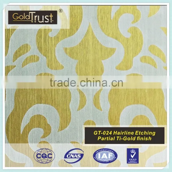 Hairline Etching Stainless Steel Sheets photo-2