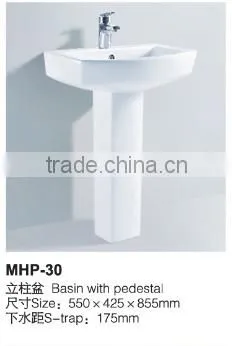 Custom Made White Pedestal Basin/best Selling Wash Hand Bacia Price