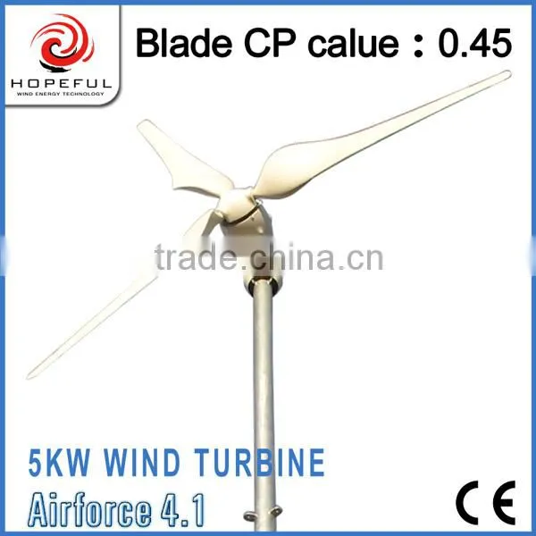 Cheap Wind Generator Solar Hybrid System photo-4