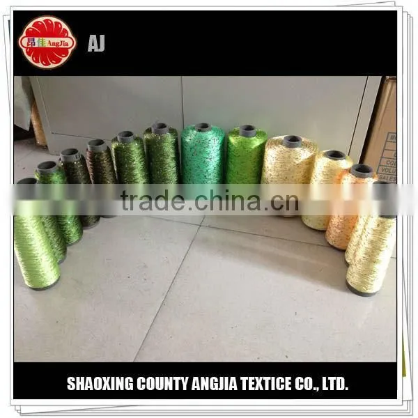 2-6mm Spun Sequin Yarn Knitting Weaving and Sewing photo-2