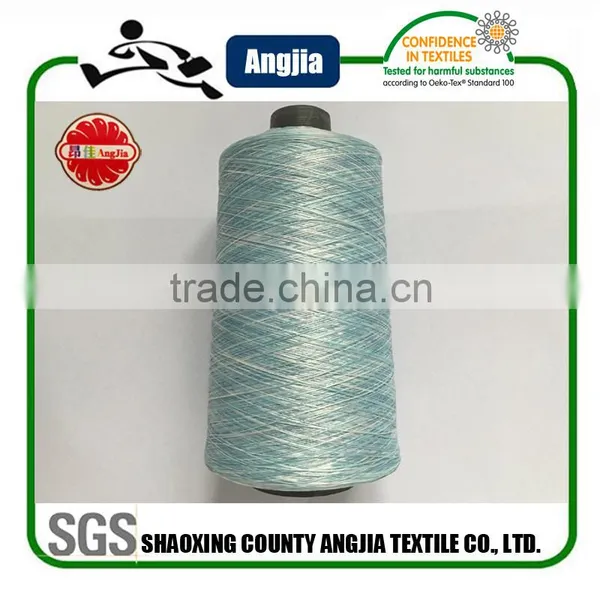 Space Dye Knitting Yarn For ASOS Multicolor Space Dye Leggings