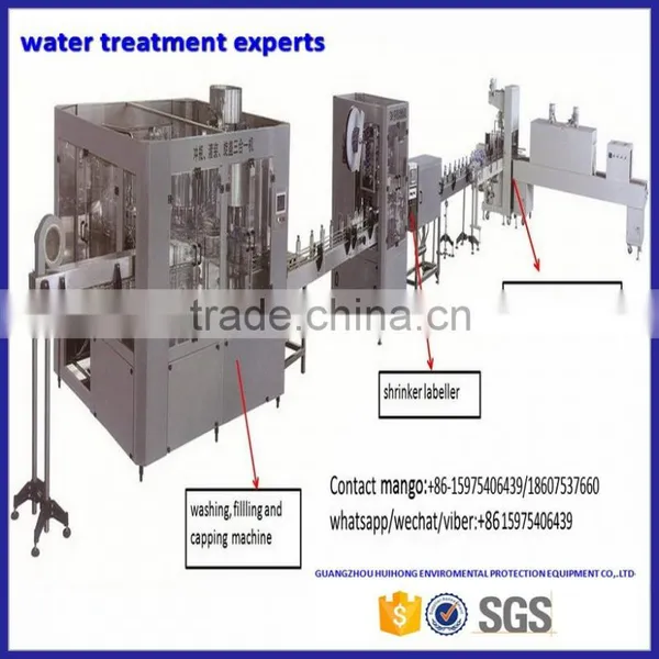 Guangzhou Manufacturer 2000BPH Small Bottle Filling Machine photo-5