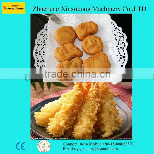 KFC McDonald Chicken/shirmp Deep Frying Machine