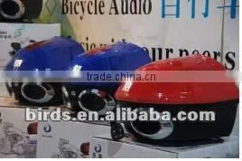 Motorcycle Audio CH-801