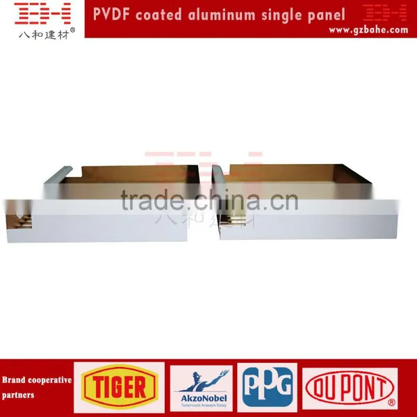 Professional Custom Made Aluminum Corrugated Panel photo-2