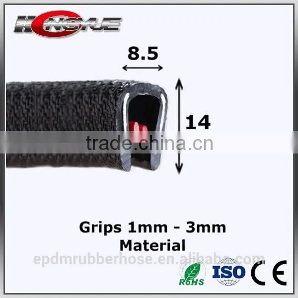 Hot Sale Extruded Rubber U Channels Rubber Pinchweld Seal for Industrial photo-4