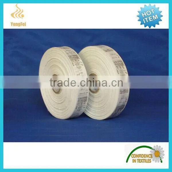 Huzhou Wholesale 100% Polyester Care Label Woven Edged Satin Ribbon photo-4