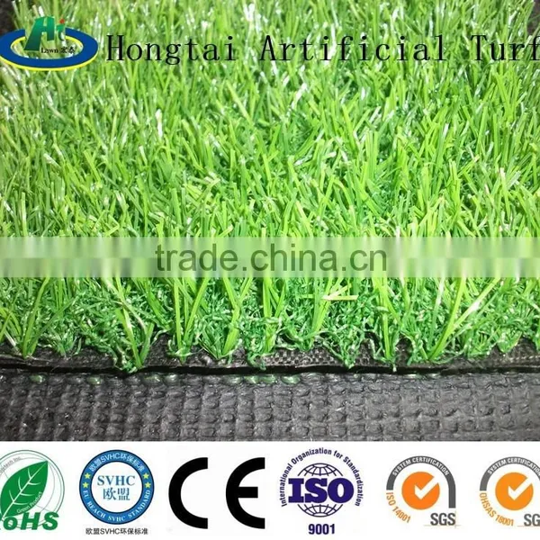 Artificial Grass for Garden Decoration &weddding Grass Artificial photo-2