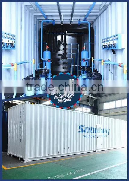 Energy-saving Concrete Mixing Flake Ice Cooling System Concrete Cooling photo-2
