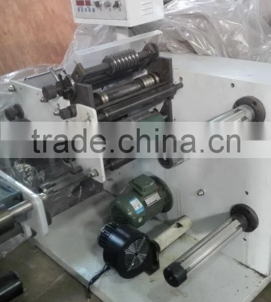 Slitting Machine FQ-320 photo-2