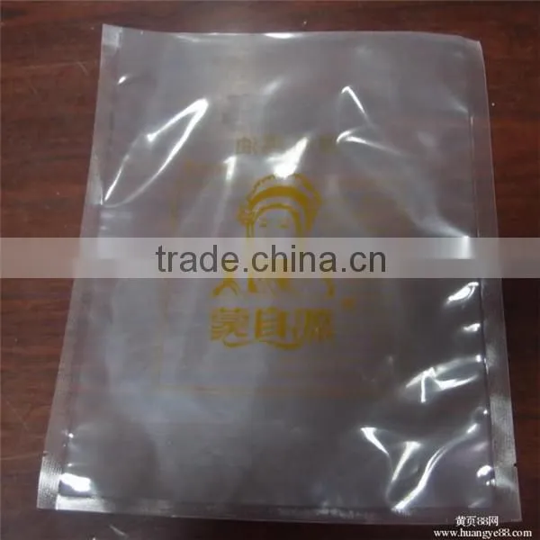 Wholesale PA PE Vacuum Bag For Food photo-3