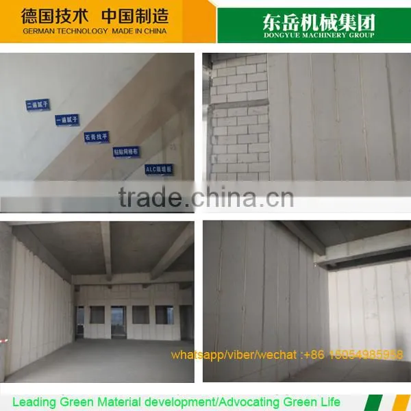 Eco Green Lightweight Brick Building Materials Aac Blocks Australian Standard Price in Nepal photo-3