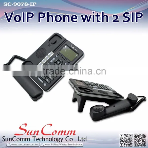 SC-9078-IP With 2 SIP Line, 6 Feature Key, 4 Soft Key, PoE Optional VoIP Phone photo-5