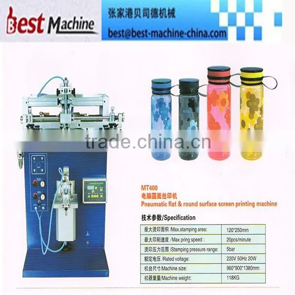 Customized and Professional Pneumatic Flat&round Surface Screen Printing Machine photo-2