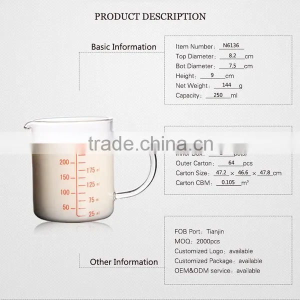 China Supplier Hot Sell Borosil Single Wall Measuring Cups for 250ml photo-2