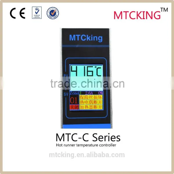 Colorful and Easy Hot Runner Temperature Controller With MTC-C Series photo-3