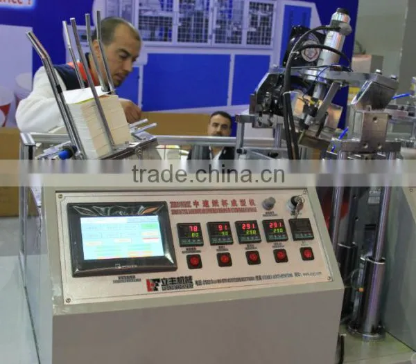 2015 KIMO Newest Automatic Medium-speed Paper Cup Making Machines photo-3