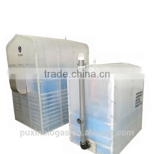 Mini Size PX-ABS-1.2M3 Portable Biogas Plant photo-2