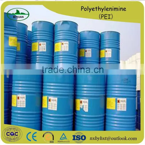 Good Quality Polyethylenimine PEI Used in Water Treatment photo-3