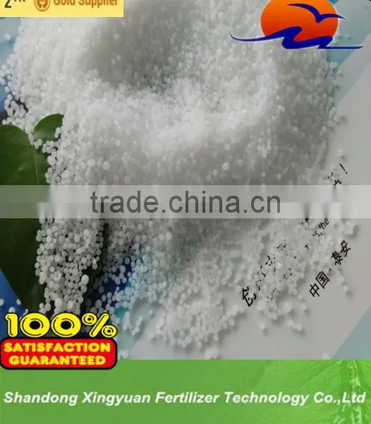 Urea Fertilizer Urea N46 Fertilizer Urea Fertilizer 46 0 0 photo-4
