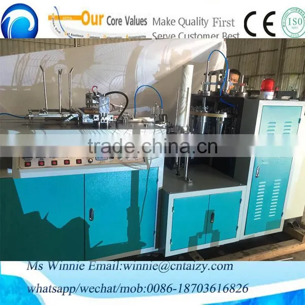Factory Supply PE Coated Paper Coffee Cup Making Machine photo-4