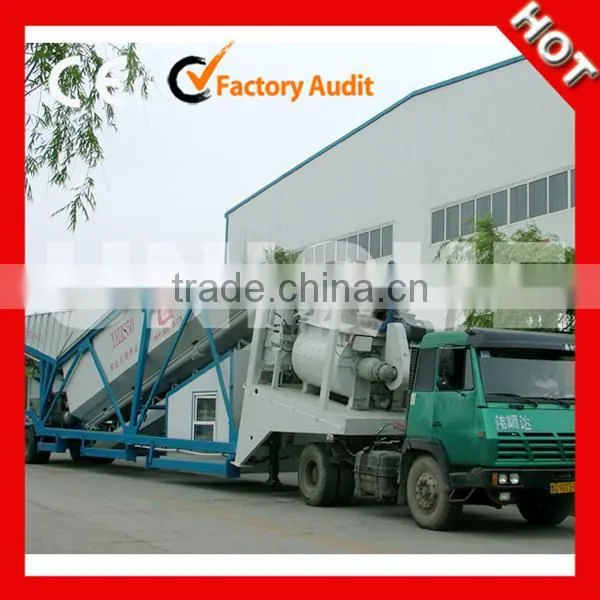 YHZS25 Small Mobile Concrete Mix Plant With JS500 Concrete Mixer
