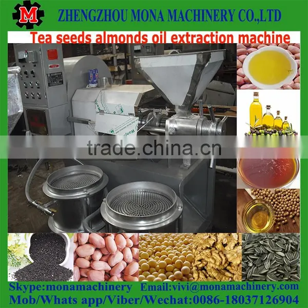 Cooking Peanut Oil Extractor,Oil Press Machine, Oil Expeller photo-2