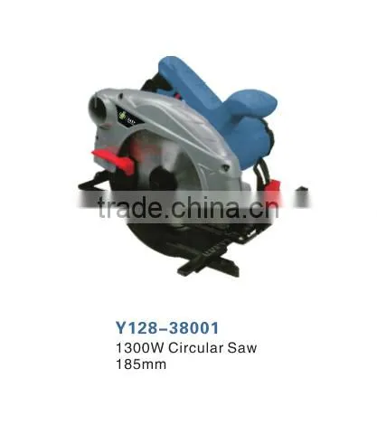 Y128-38001 185mm 1050W Circular Saw / Electric Saw/ Wood Saw photo-2