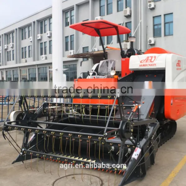 AGRIUNION RICE WHETA PADDY Combine Harvester photo-3