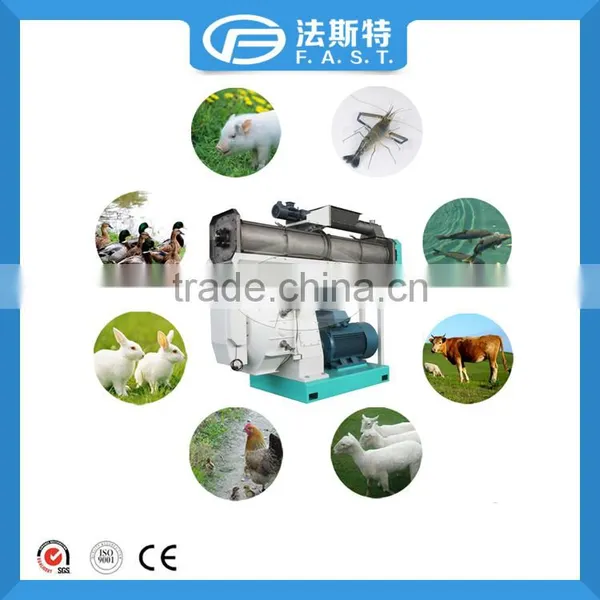 Small Animal Feed Mill Machinery
