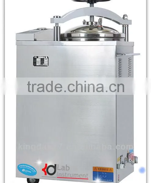 Vertical Steam Steam Sterilizer photo-3