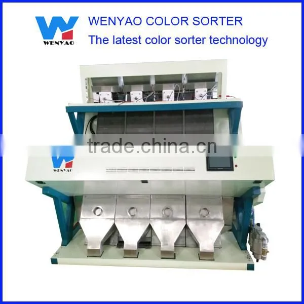 High Quality Soybean Color Sorter Machine in Hefei