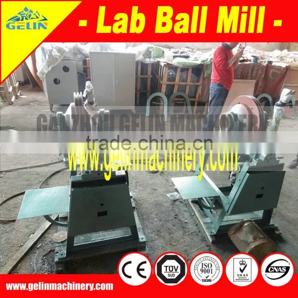 Small Ball Mill for Laboratory photo-3