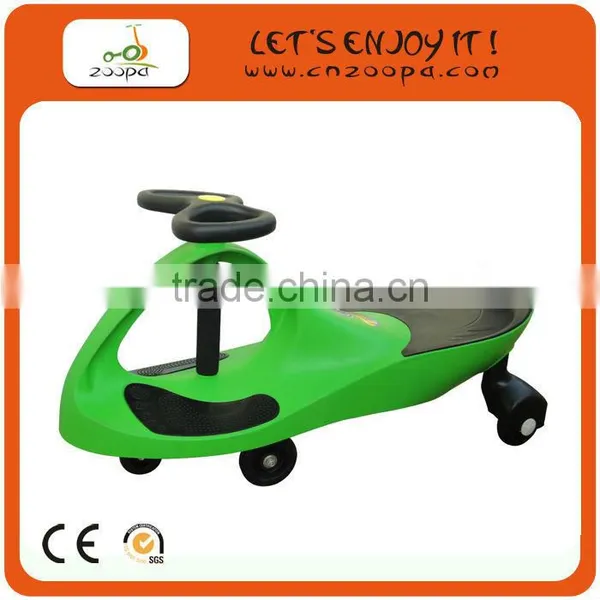 PP Plastic Swing Car
